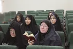 مسابقات قرآن جامعه کار و تلاش چهارمحال و بختیاری

