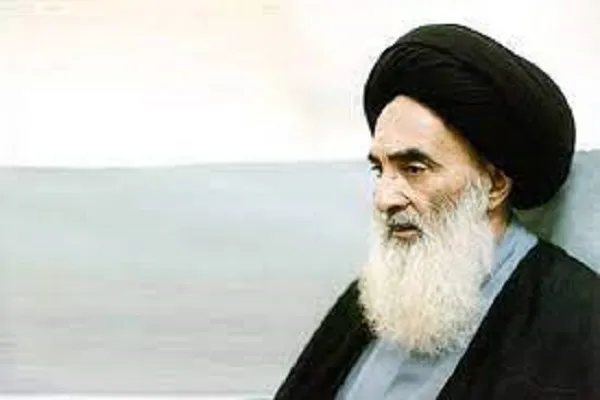 Anúncio do valor do zakat de final do Ramadan pelo escritório do Aiatolá Sistani