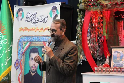 یادواره شهدای جنگ ۱۲ روزه و شهید هومن غیاثوند در ملایر