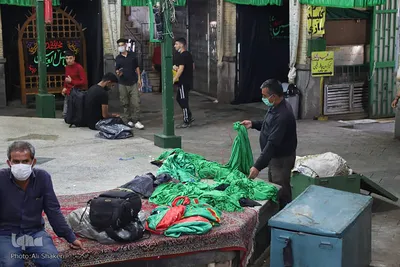 Monat Muharram