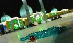 মহানবী(সা.) ও আহলে বাইতের পদ্ধতিতে দ্বীনদারি