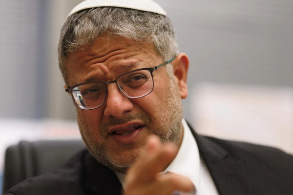 Itamar Ben-Gvir