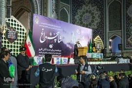 مراسم استقبال ازخانواده‌های شهدای شاهچراغ در مشهد مقدس