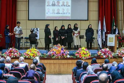 شانزدهمین همایش نکوداشت مقام استاد