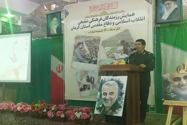 لزوم جهاد تبیینی برای مقابله با جنگ رسانه‌‌ای دشمن