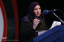 افتتاحیه هفته هنر انقلاب اسلامی