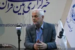 استقبال مردم از نوزدهمین نمایشگاه قرآن اصفهان