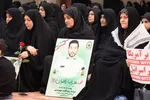 عکس | مراسم اربعین شهادت فرماندهان، دانشمندان و شهدای گلستان