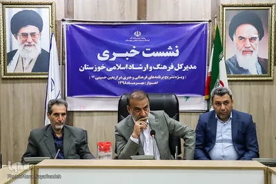 رونمایی از پوستر سوگواره ملی تئاتر میدانی و تعزیه اربعین حسینی و مطبوعات عاشورایی 