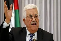 Rais wa Palestina alaani mapatano ya UAE-Israel, ayataja kuwa ya kipuuzi