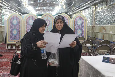 چهل و هشتمین دوره مسابقات سراسری قرآن کریم مرحله شهرستانی