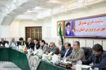 نشست خبری رحیمی نژاد مدیرکل آموزش و پرورش استان یزد‎‎