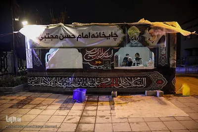 نمایشگاه کوچه های بنی هاشم در همدان‎‎