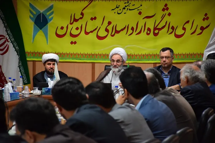 رسالت حوزه و دانشگاه در تمدن‌سازی اسلامی/ جایگاه معنوی استادان رصد شود