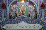 مراسم انس با قرآن در امامزاده سید محمد خمینی شهر