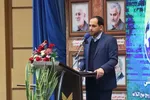 کنگره بین‌المللی راه‌کار‌های گسترش فرهنگ غدیر و ترویج نهج البلاغه