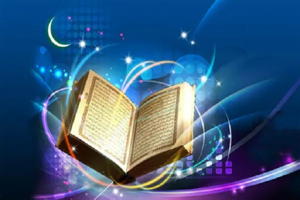 تنظيم لقاء بعنوان 
