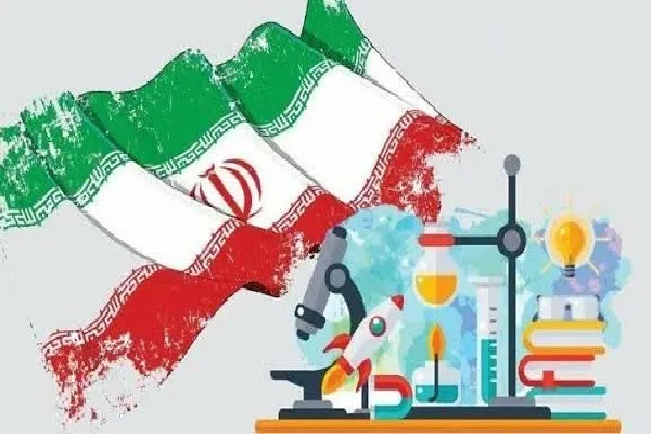 انقلاب اسلامی راه خودکفایی علمی را هموار کرد