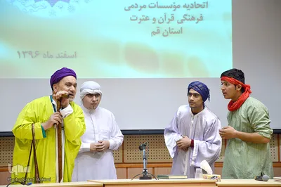 همایش فعالان قرآنی وسبک زندگی قرآنی قم