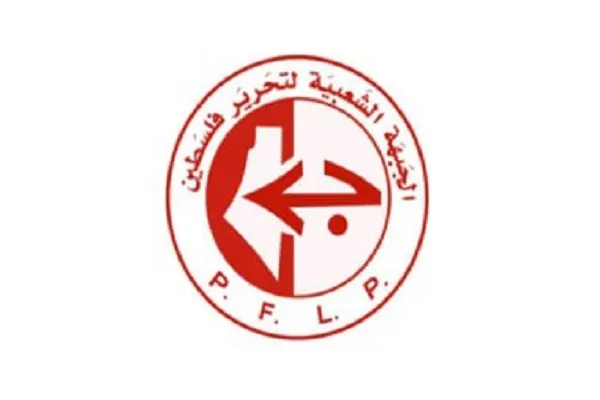 استقبال از موافقت اسپانیا با ممنوعیت تجارت اسلحه با اسرائیل