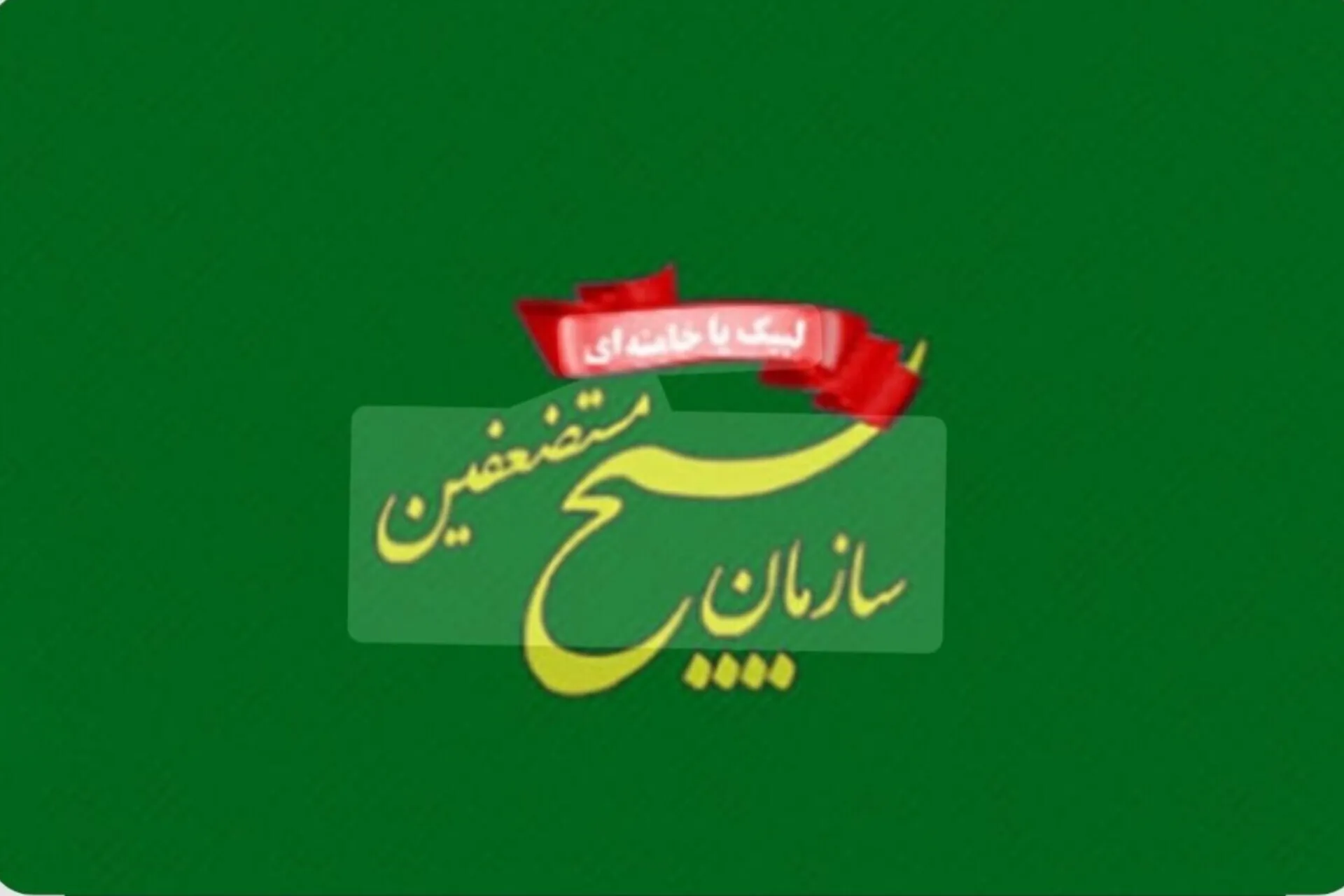 دهه فجر؛ یادآور روزهای ماندگار در تاریخ ملت ایران