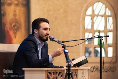 محفل انس با قرآن بزرگداشت شهدای مقاومت در کرج