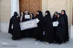 اجتماع مردمی «حجاب دری به سوی بهشت‎»