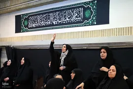 مراسم عزاداری شب شهادت حضرت ‌زهرا سلام‌الله‌علیها در حسینیه امام خمینی(ره)