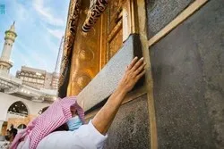 La Kaaba et la Grande Mosquée parfumées dix fois par jour