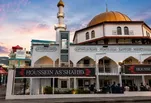 Commémoration du martyre de l'imam Hussein (as) dans la Réunion