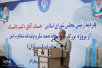 سفر رئیس مجلس شورای اسلامی به آذربایجان شرقی‎‎