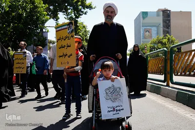 راهپیمایی روز قدس در تهران