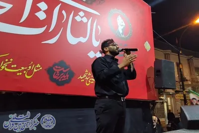 مردم بابلسر در یکصد و بیست‌وهشتمین اجتماع انقلابی با رهبر شهید وداع کردند