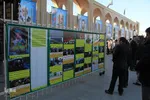 راهپیمایی یوم الله ۹دی در یزد
