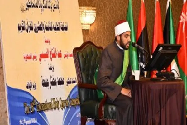 الأوقاف المصرية توفد قارئاً بارزاً إلى ألمانيا لإحياء شهر رمضان