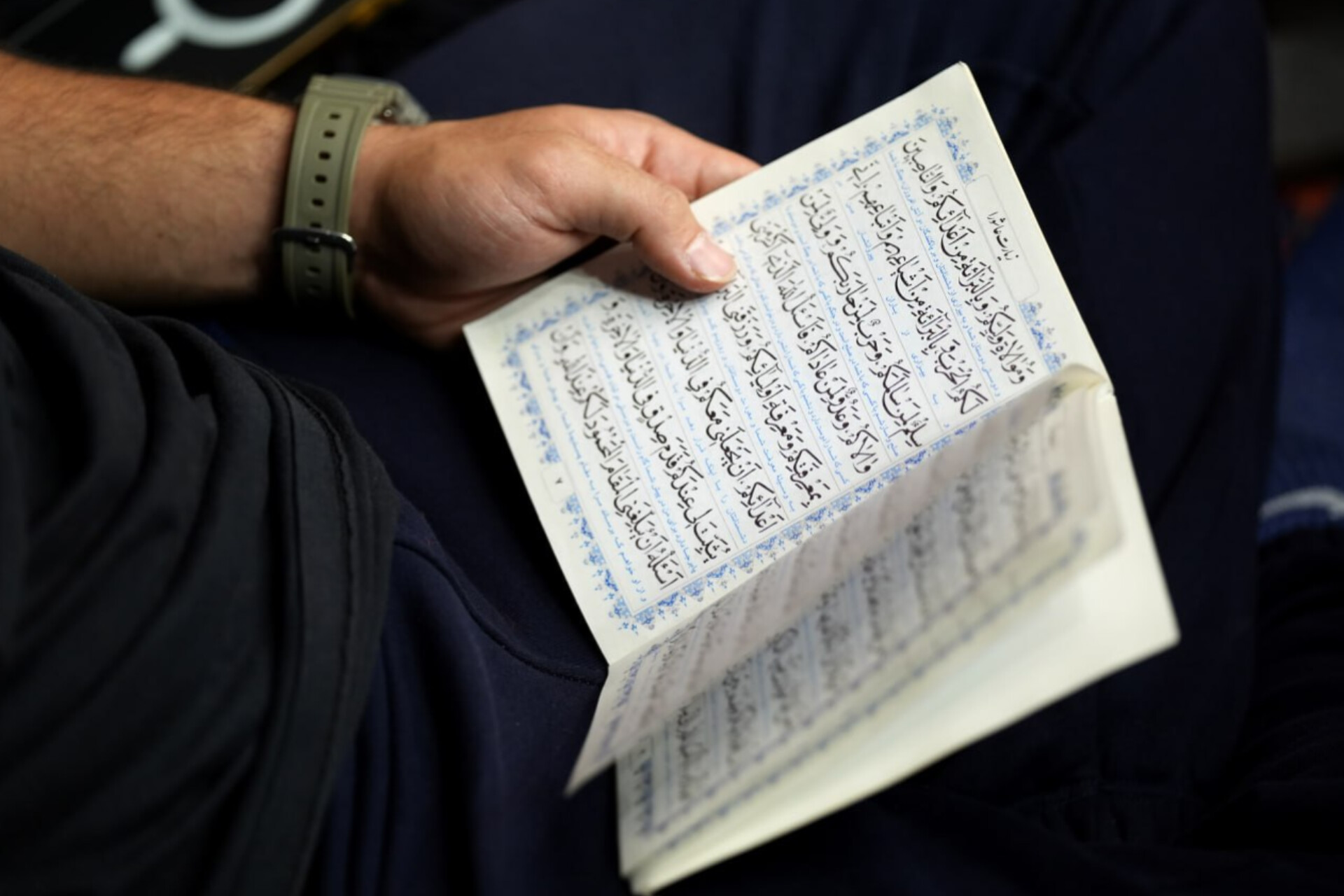 علوی تهرانی