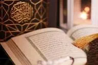 Müsəlmanın Quran qarşısında 7 vəzifəsi
