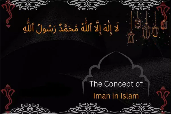 Apakah perbezaan antara Islam dan Iman?