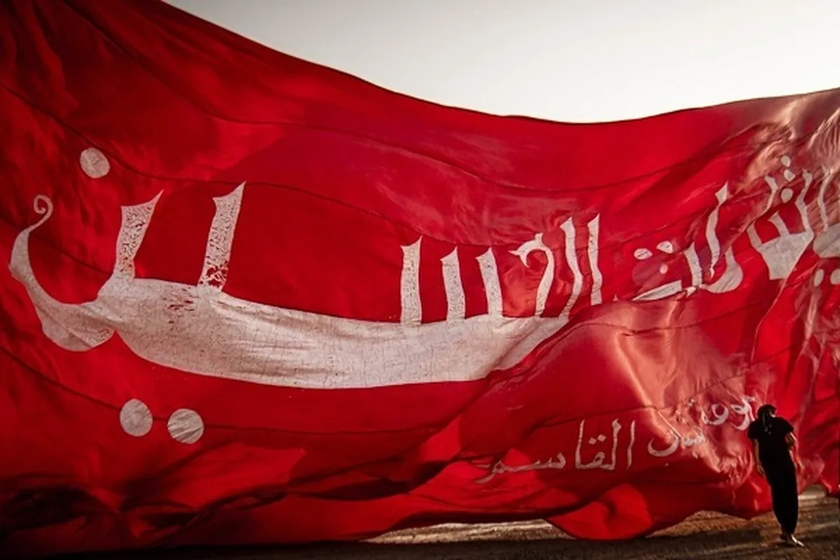 Daga tuta akan hanyar tatatkin Arbaeen na Imam Hussaini (AS)
