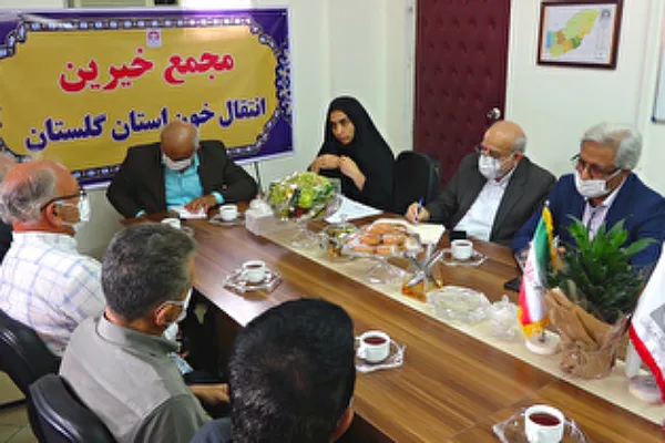 تشکیل مجمع خیرین انتقال خون در گلستان