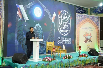 افتتاحیه مسابقات قرآن کریم مسجد جامع حکم آباد تبریز