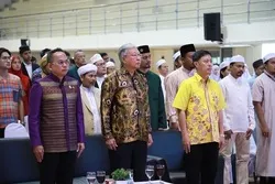 إقامة مسابقة 