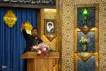 رونمایی از سند راهبردی «شیراز، سومین حرم اهل بیت(ع)»