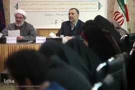 نشست خبری سی و چهارمین دوره جایزه کتاب سال و بیست و چهارمین دوره جایزه جهانی کتاب سال جمهوری اسلامی ایران