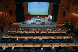 نکوداشت فقیه عارف سید محمد محقق داماد