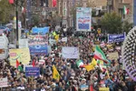 راهپیمایی ۱۳ آبان در ارومیه‎