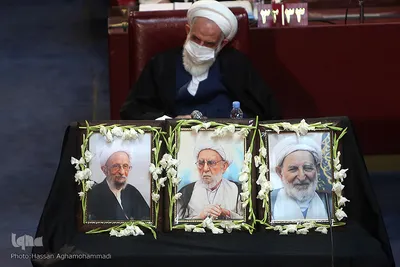 هشتمین اجلاس رسمی مجلس خبرگان رهبری دوره پنجم