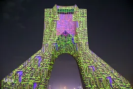 جشن نور در میدان آزادی