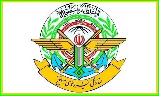انتشار نخستین گزارش هیئت عالی بررسی علل سانحه بالگرد حامل رئیس جمهور