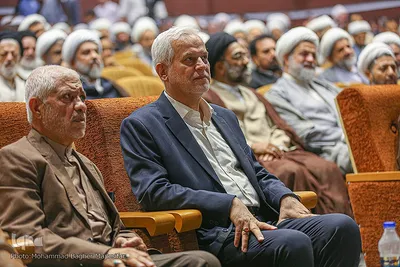 همایش سالک الی‌الله در دانشگاه اصفهان‎